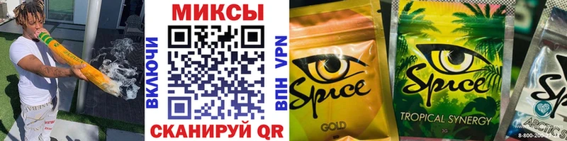 наркотики  Черногорск  Бутират BDO 33% 