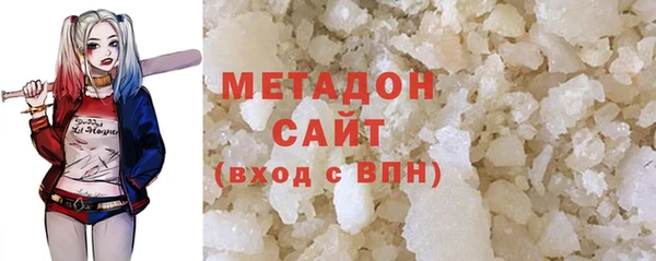 дурь Абинск