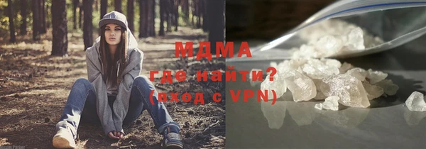 spice Абдулино
