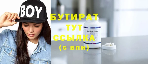 кокаин колумбия Тавда