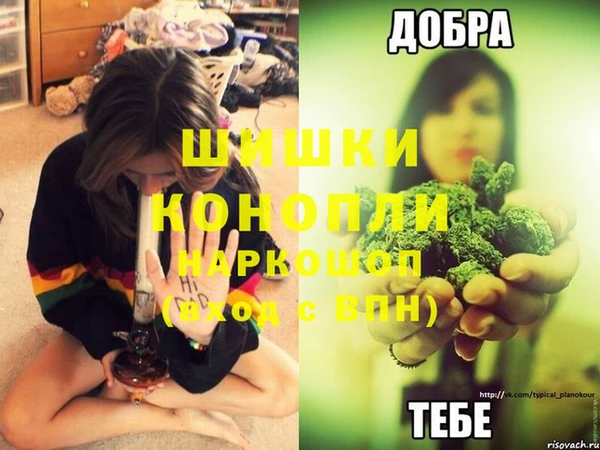 дурь Абинск