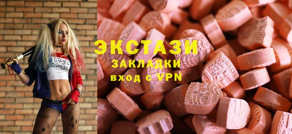 кокаин перу Сясьстрой