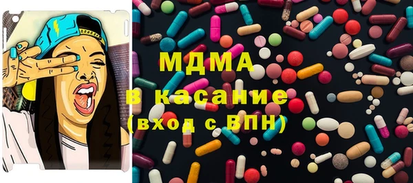дурь Абинск