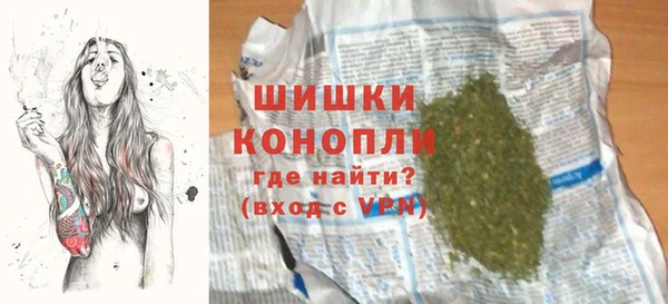 дурь Абинск