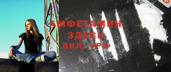 дурь Абинск
