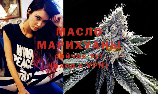 дурь Абинск