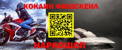 тгк Славгород