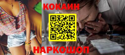 тгк Славгород
