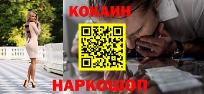 тгк Славгород