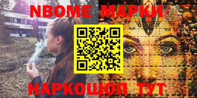 тгк Славгород