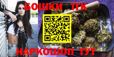 ECSTASY Сланцы