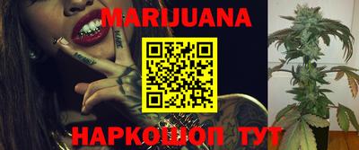 ECSTASY Сланцы