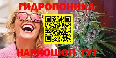 кокаин VHQ Славянск-на-Кубани