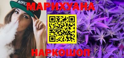 ECSTASY Сланцы