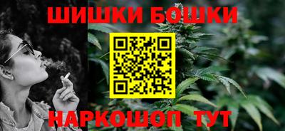кокаин VHQ Славянск-на-Кубани
