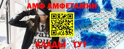 тгк Славгород