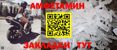 тгк Славгород