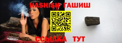 тгк Славгород
