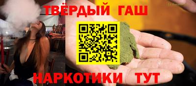 ECSTASY Сланцы