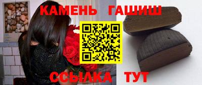 ECSTASY Сланцы