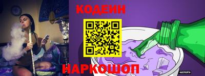 тгк Славгород