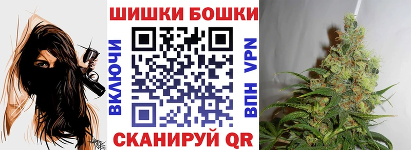 сколько стоит  Черногорск  МАРИХУАНА MAZAR 